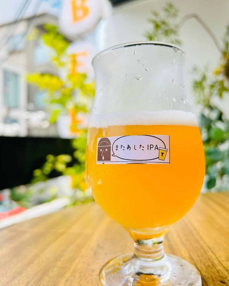開栓💨 クラフトビール/名古屋/名駅/国際センター/昼飲み/居酒屋