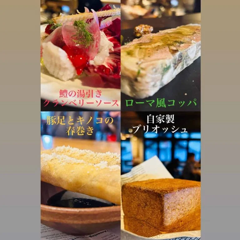 黒板メニュー😋🍽 クラフトビール/名古屋/名駅/国際センター/昼飲み/居酒屋