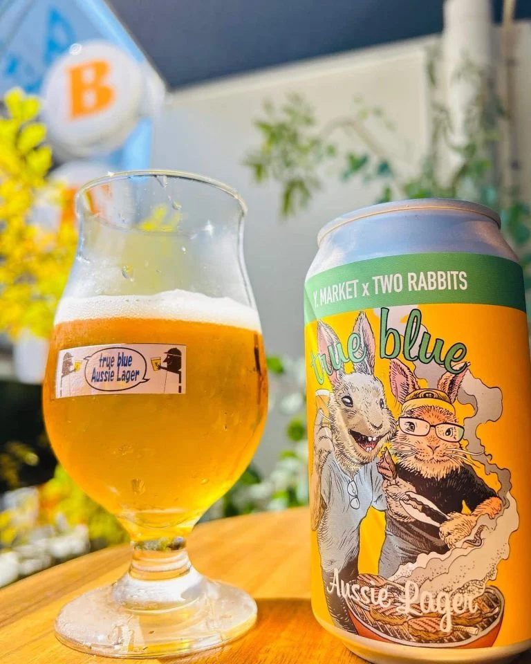 開栓🦘 クラフトビール/名古屋/名駅/国際センター/昼飲み/居酒屋