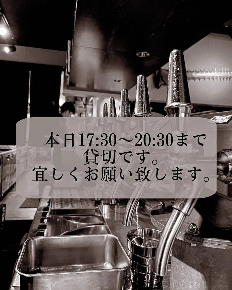 名古屋駅近くのビアバーで楽しむ新鮮なクラフトビール クラフトビール/名古屋/名駅/国際センター/昼飲み/居酒屋