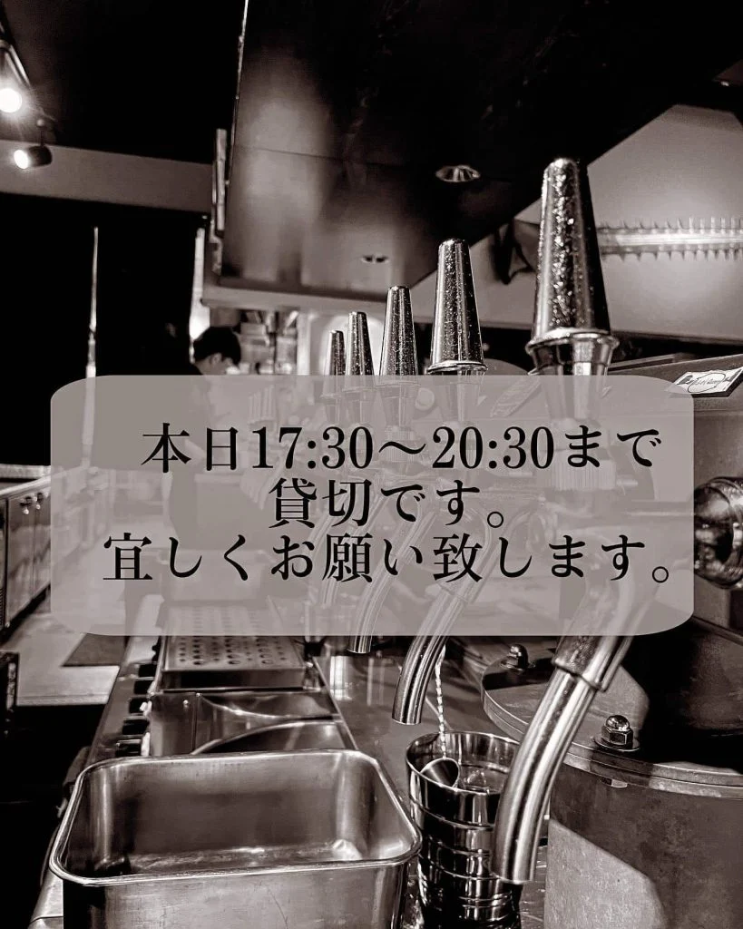名古屋駅近くのビアバーで楽しむ新鮮なクラフトビール クラフトビール/名古屋/名駅/国際センター/昼飲み/居酒屋