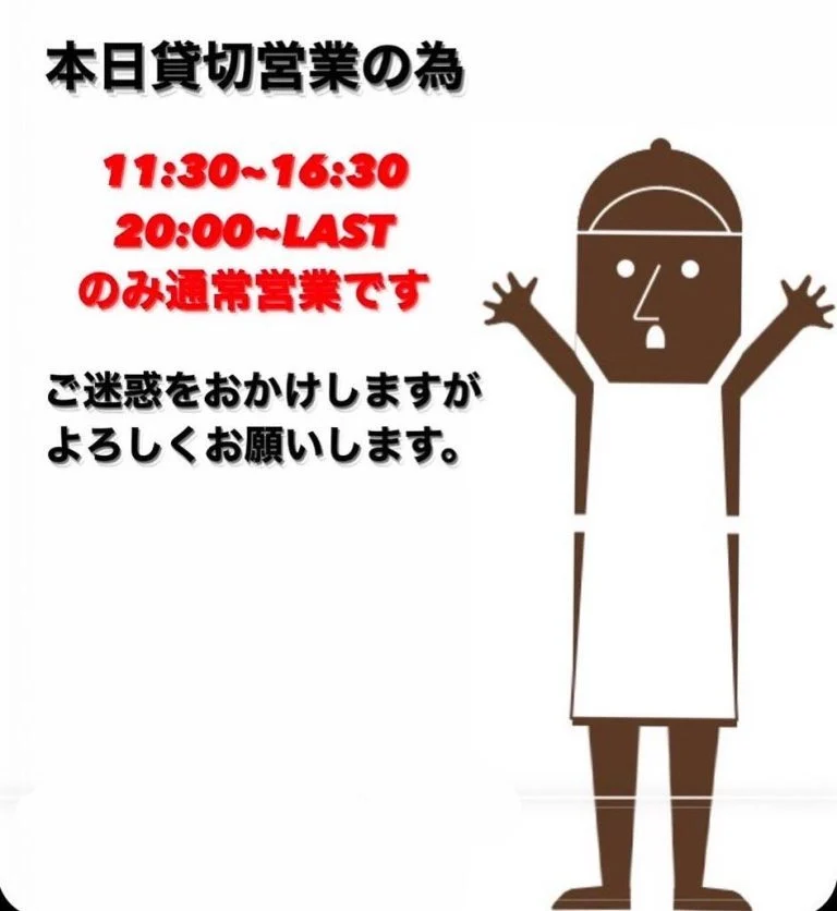 名古屋駅近くのビアバーで楽しむ新鮮なクラフトビール