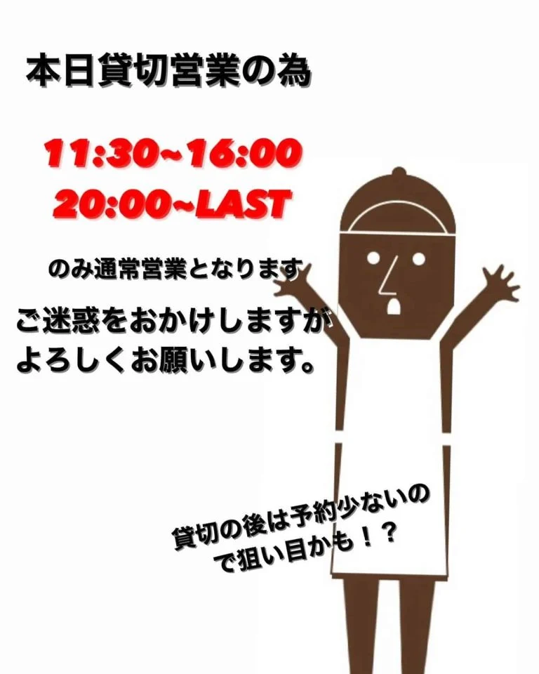 名古屋駅近くのビアバーで楽しむ新鮮なクラフトビール