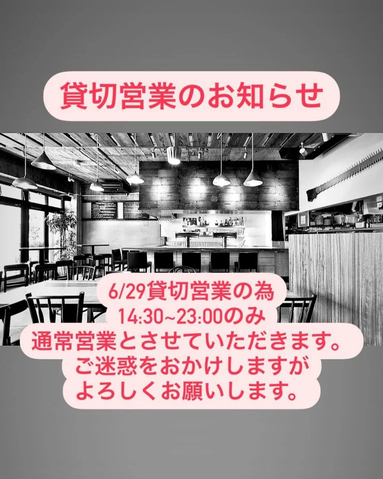 名古屋駅周辺で昼から楽しむビールと多彩なメニュー