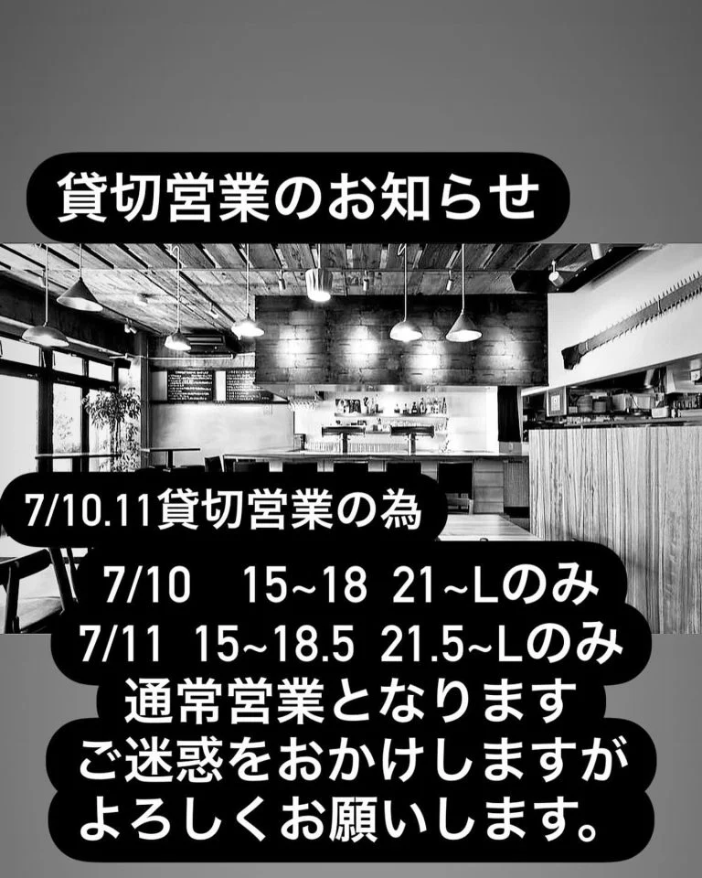 名古屋駅近くのビアバーで楽しむ新鮮なクラフトビール