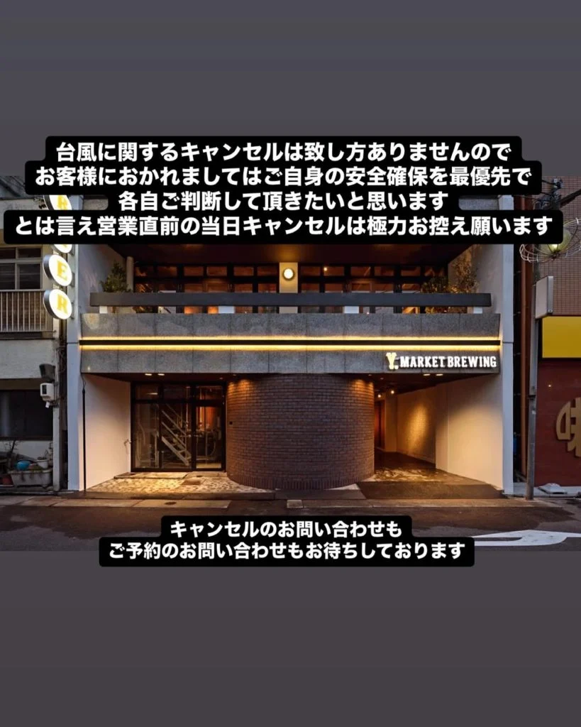 名古屋駅周辺で昼から楽しむビールと多彩なメニュー