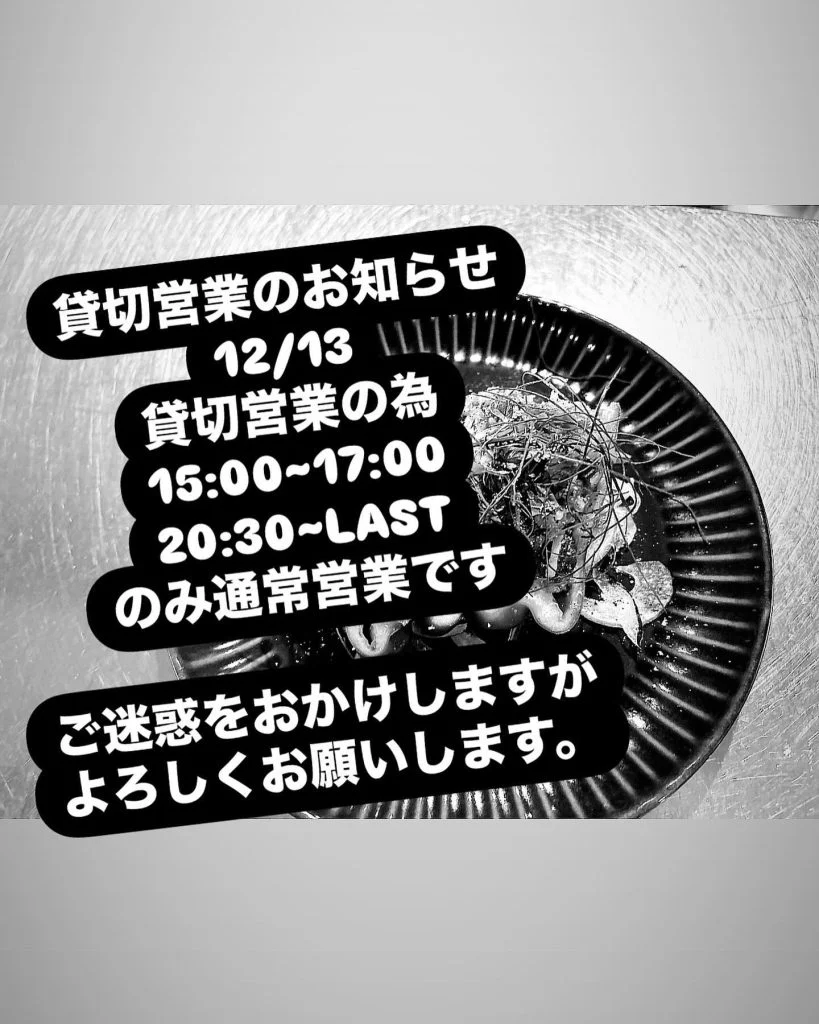 名古屋駅近くのビアバーで楽しむ新鮮なクラフトビール