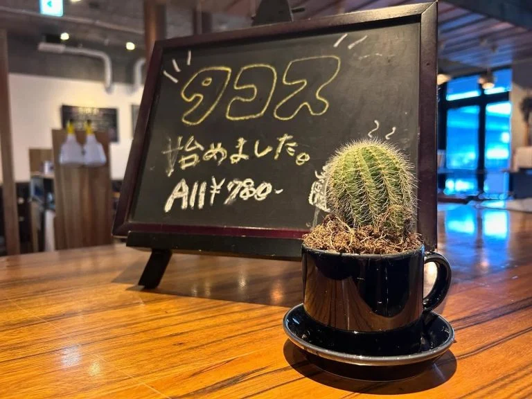 名古屋駅近くのビアバーで楽しむ新鮮なクラフトビール