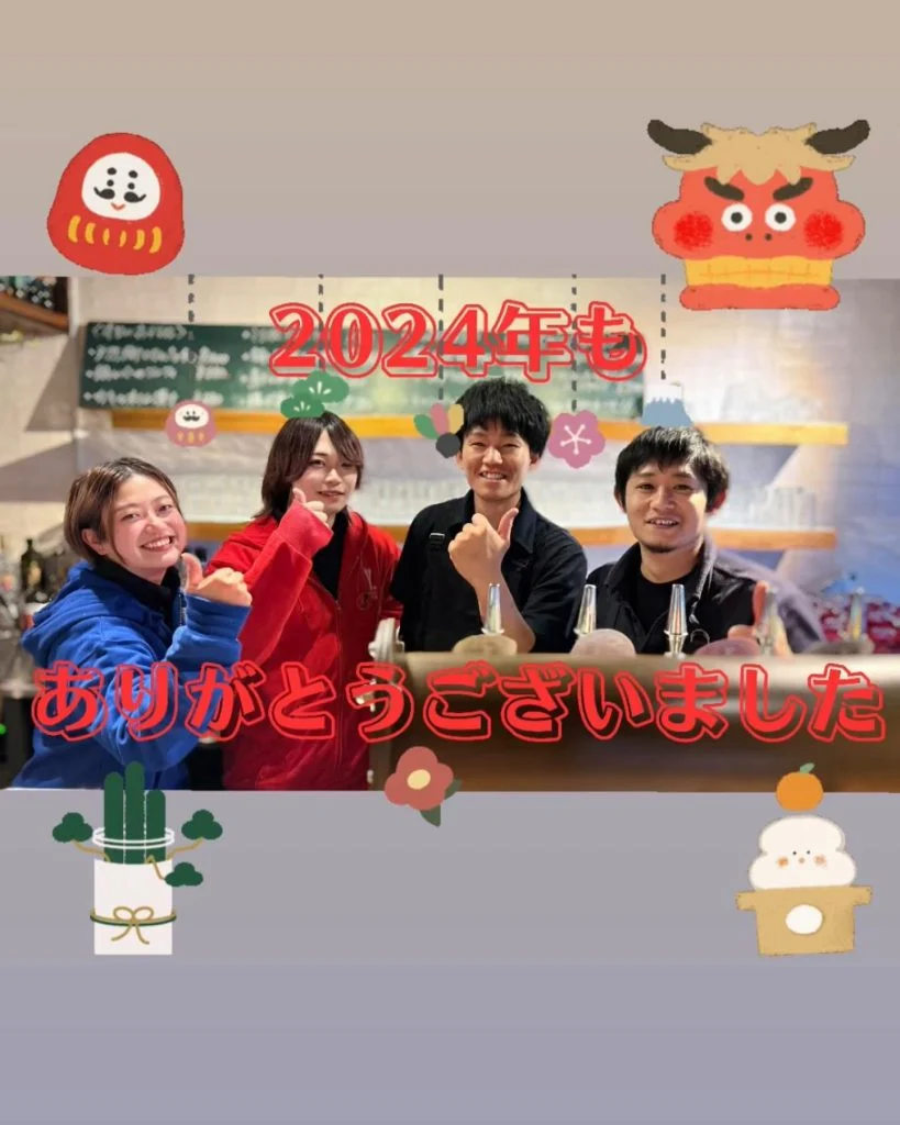 名古屋駅近くのビアバーで楽しむ新鮮なクラフトビール