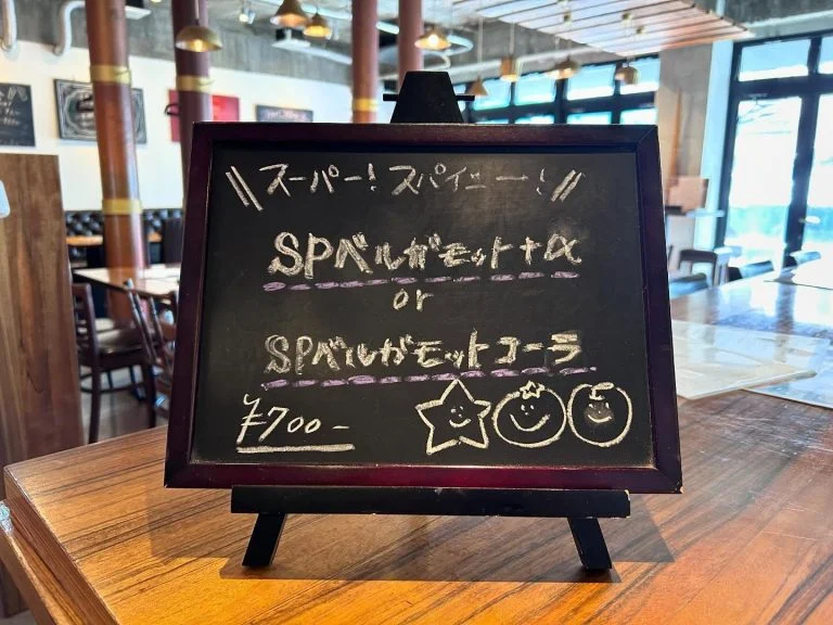 名古屋駅近くのビアバーで楽しむ新鮮なクラフトビール🍻