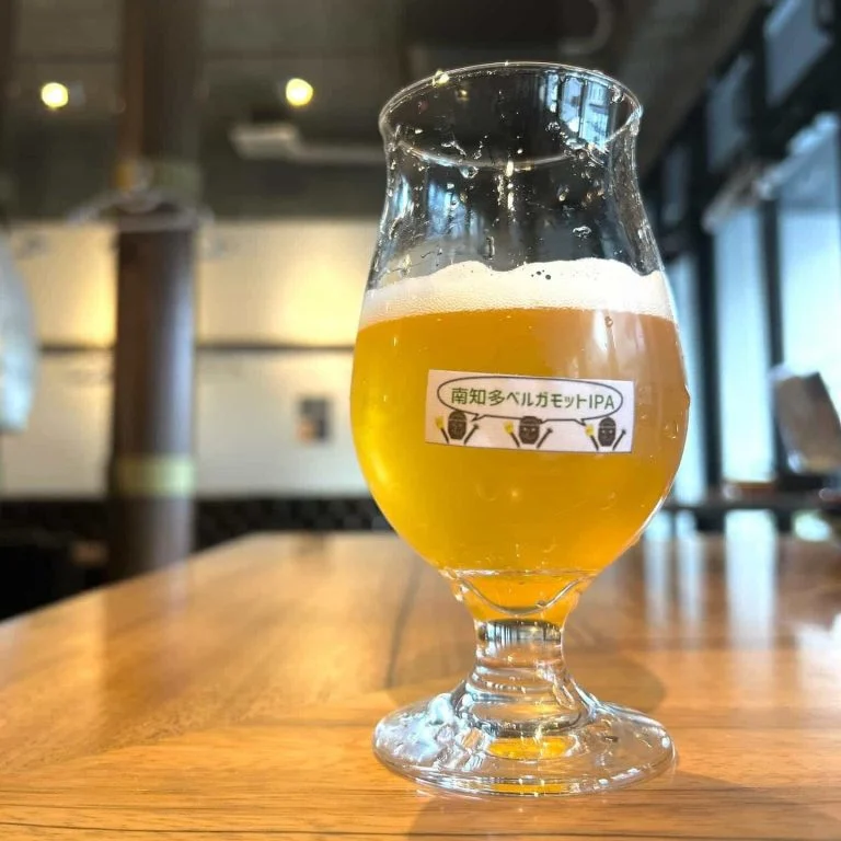 南知多ベルガモットIPA🍺