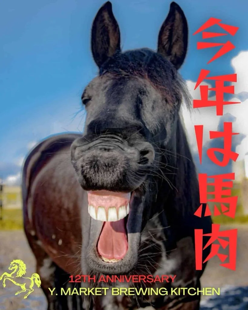 周年イベント!豪華お食事!