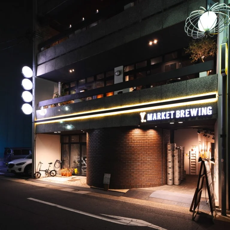 クラフトビール醸造所&ダイニング ワイマーケット ブルーイング キッチンの店内