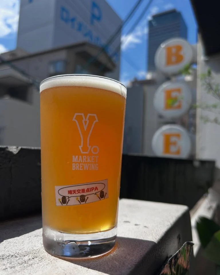 晴天交差点IPA☀️🍺