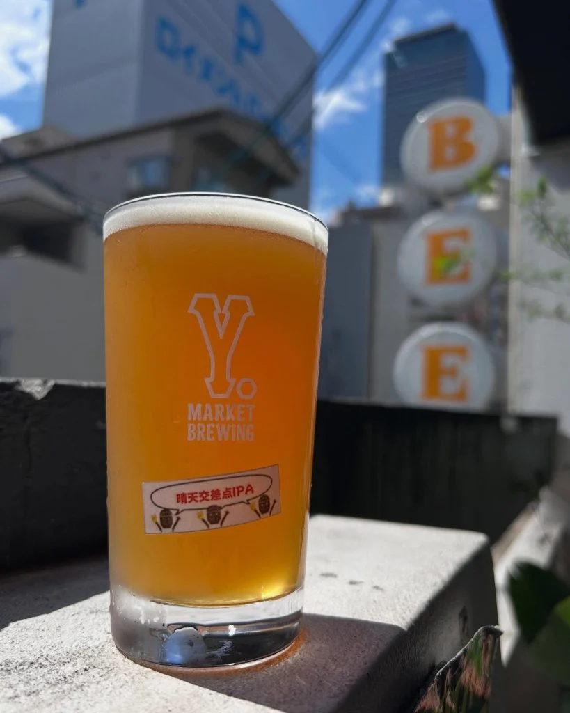 晴天交差点IPA☀️🍺